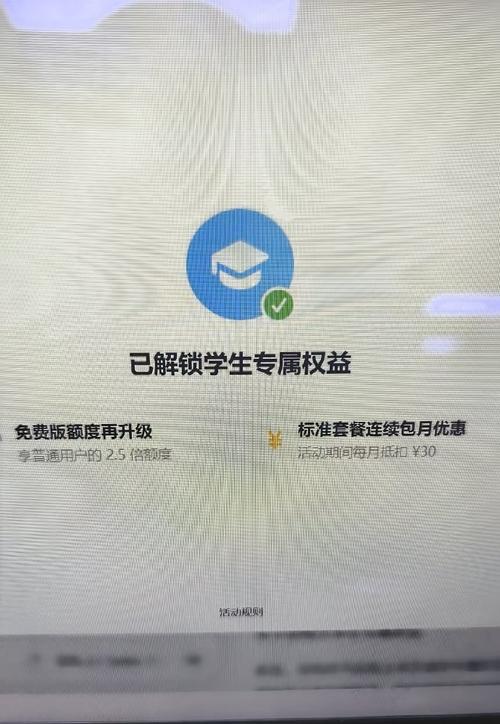 课表翻了两天，豆包却用一秒替我决定了｜一场关于「选择困难」的荒诞剧
