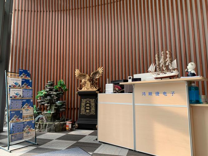 深圳市鸿顺捷电子 计算机开发领域的创新力量